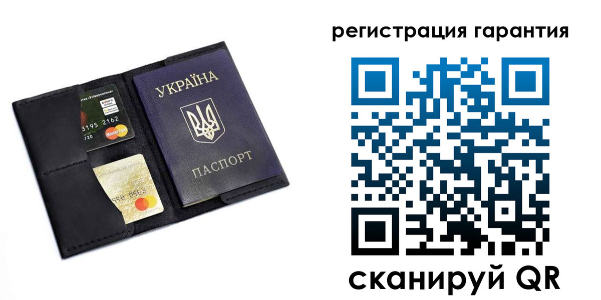 регистрация в Карпинске